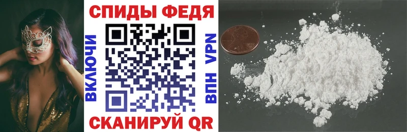 АМФ Premium  Чердынь 