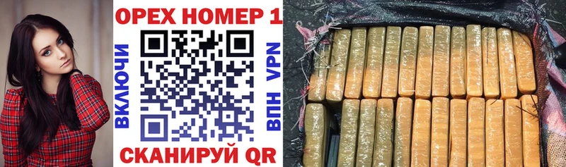 КОКАИН Перу  Чердынь 
