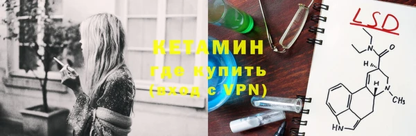 гашишное масло Бородино