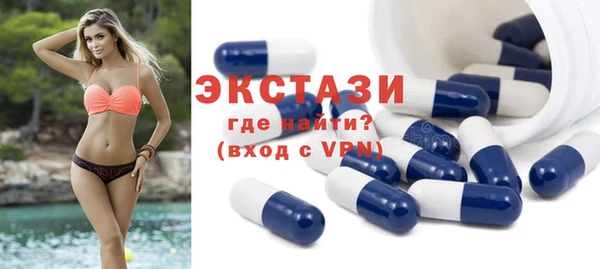 гашишное масло Бородино