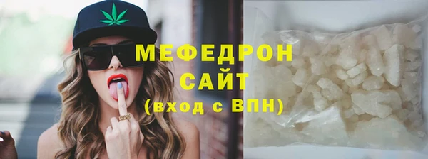 гашишное масло Бородино