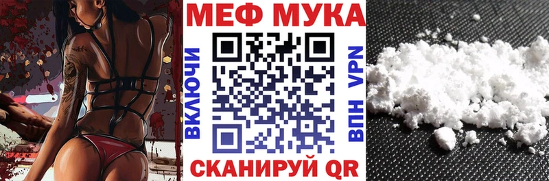 МЯУ-МЯУ мяу мяу  Чердынь 