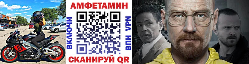 Первитин пудра Чердынь